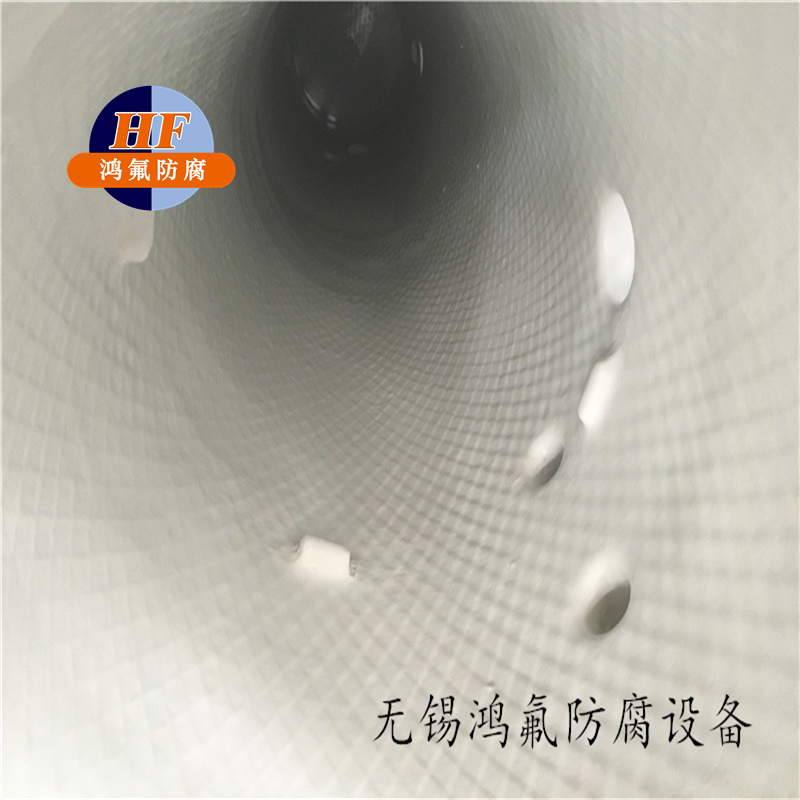 钢衬塑储罐